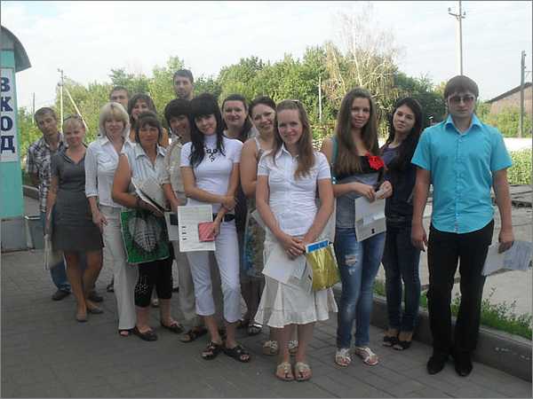 Наши выпускники
